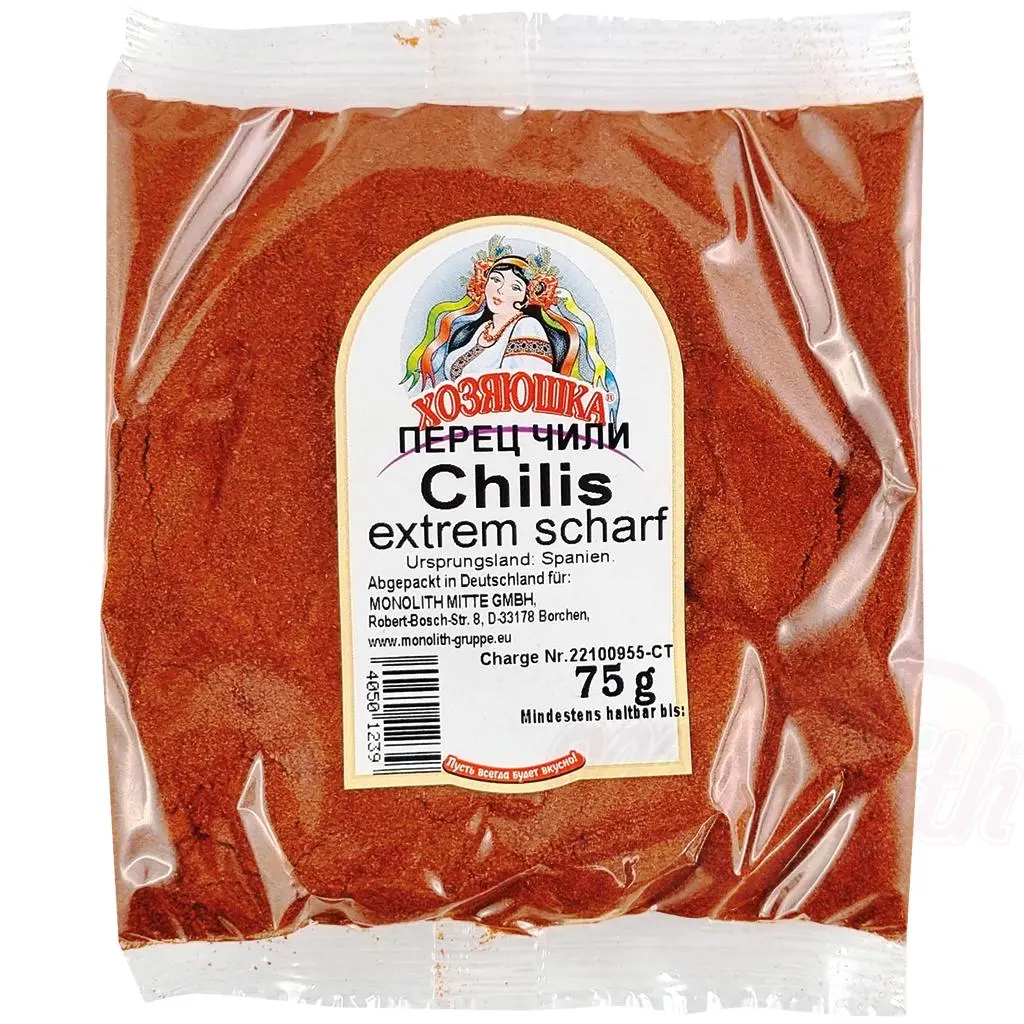 Hosyaushka Öğütülmüş Acı Biber Ekstra Acı 75 g