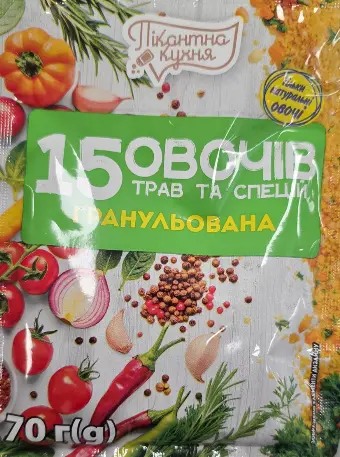 Pikantna Kukhnya Tavuk Baharatı 70 g