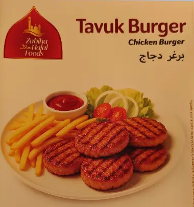 Zabiha Chicken Burger 720 g