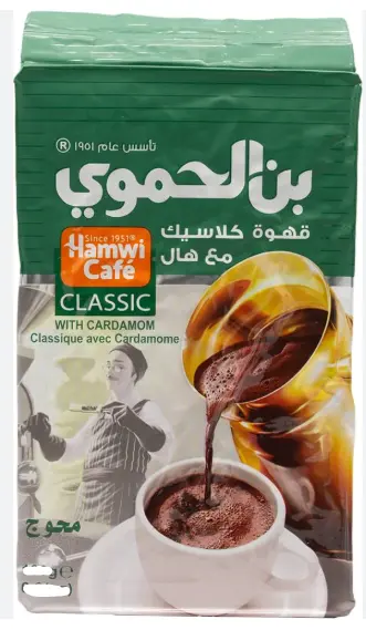 Hamwi Cafe Klassischer Kaffee mit Kardamom 450 g