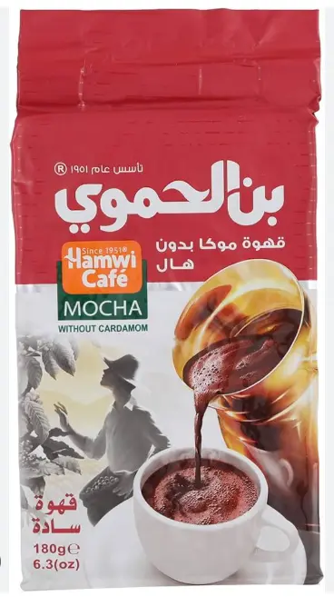 Hamwi Cafe Mocha Pure Coffee 450 g