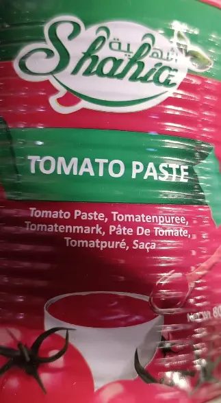 Shahia Tomato Paste 800 g