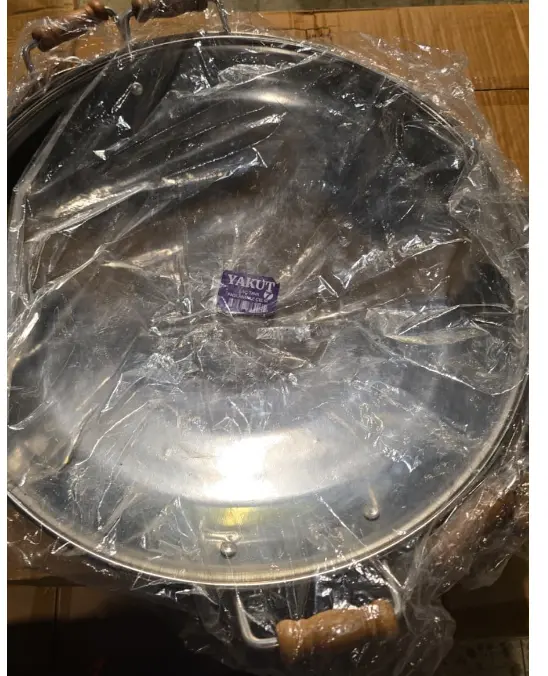 Yakut Sheet Metal Pan No.7