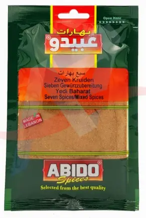 Abido Seven Mixed Spices 50 g