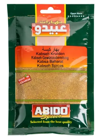 Abido Kabseh Baharat Karışımı 50 g