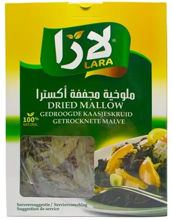 Lara Getrocknete Malve 200 g