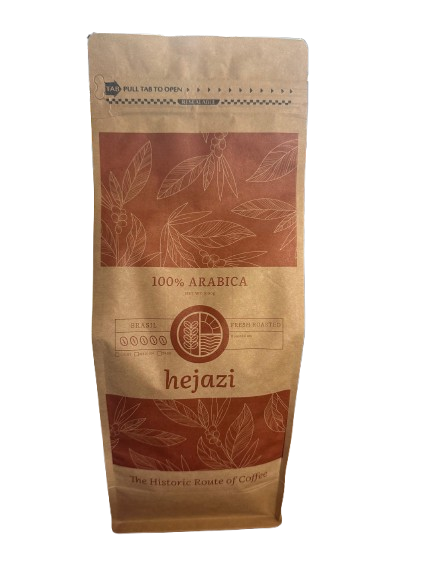 Hejazi Taze Kavrulmuş Brezilya Kahvesi Light 1000 gr
