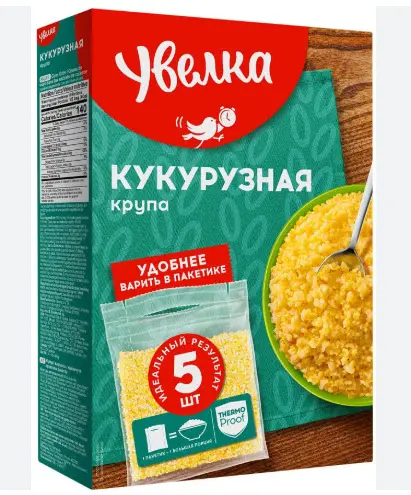 [GSAL101211821] Uvelka Mısır İrmiği 400 g
