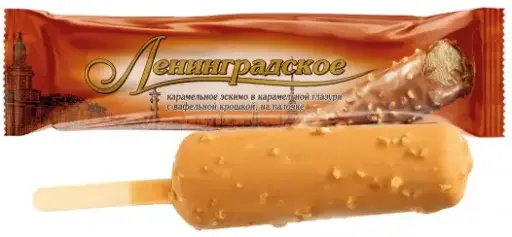 [GSAL102015210] Leningradskoe Karamell-Eis am Stiel 80 g