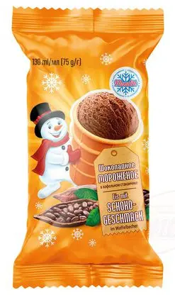 [GSAL102015213] Monolith Schokoladeneis im Waffelbecher 75 g