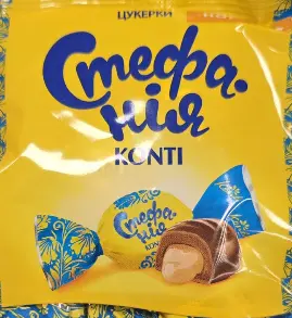 [GSAL1027131147] Konti Smetana Cream Filled Candy 190 g