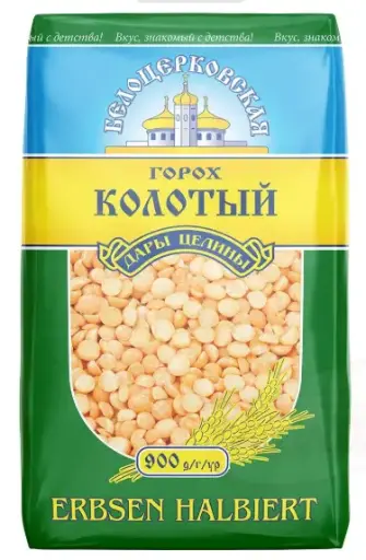 [GSAL101212284] Belotserkovskaya Bölünmüş Bezelye 900 g