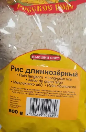 [GSAL101217518] Russkoye Pole Long Grain Rice 800 g