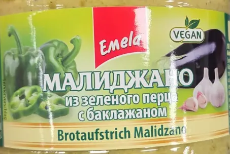 [GSAL1012101476] Emela Green Pepper and Eggplant Spread 350 g