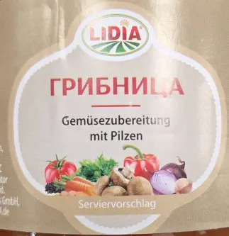 [GSAL1012101489] Lidia Vegetable Dish with Mushrooms 540 g