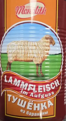 [GSAL1012101271] Monolith Lamb Meat In Gravy 400 g