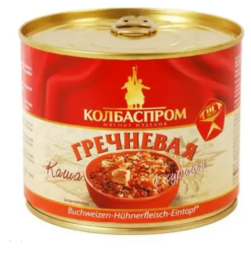 [GSAL1012101273] Kolbasprom Buckwheat Porridge With Chicken 525 g