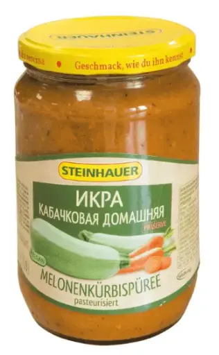 [GSAL1012101500] Steinhauer Ev Yapimi Kabak Ezmesi 720 ml