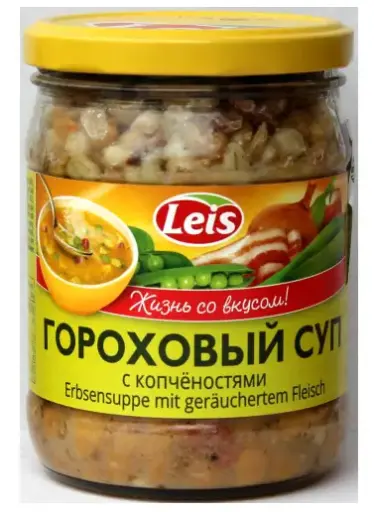 [GSAL1012101512] Leis Erbsensuppe mit geräuchertem Fleisch 480 g