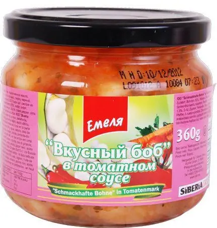 [GSAL1012101520] Emela Domates Soslu Fasulye 360 g