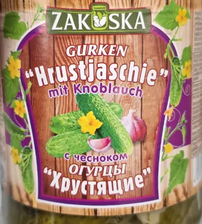 [GSAL1012101629] Zakuska Crunchy Pickles with Garlic 830 g