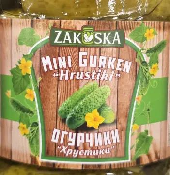 [GSAL1012101635] Zakuska Mini Crunchy Pickles 670 g