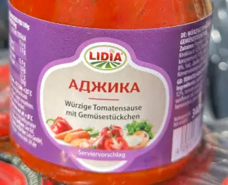 [GSAL102813906] Lidia Adjika Tomato Sauce with Vegetables 340 g