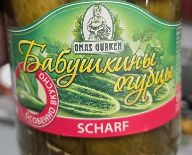 [GSAL1012101638] Omas Gurken Scharf Gurken 850 g