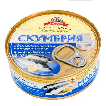 [GSAL1012101364] Ulan Kendi Suyunda Uskumru 240 g
