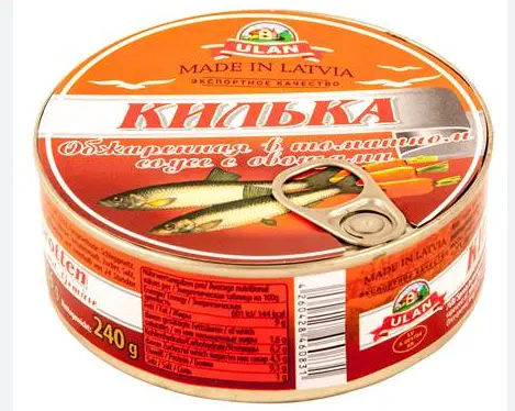 [GSAL1012101366] Ulan Sebzeli Domates Sosunda Çaça Balığı 240 g