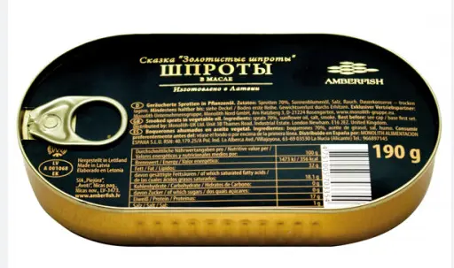 [GSAL1012101368] Amberfish Geraeucherte Sprotten in Pflanzenoel 190 g