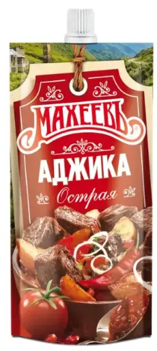 [GSAL102813910] Maxferd Hot Adjika Sauce 140 g