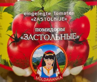 [GSAL1012101649] Moldawanka Pickled Tomatoes Zastolnie 900 g 