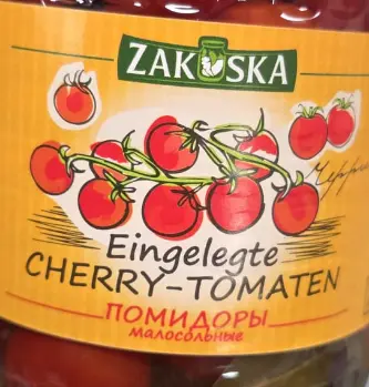 [GSAL1012101650] Zakuska Lightly Salted Cherry Tomatoes 680 g