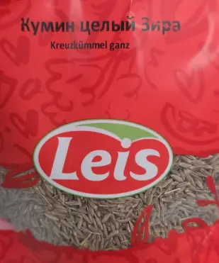 [GSAL1028141345] Leis Whole Cumin Seeds