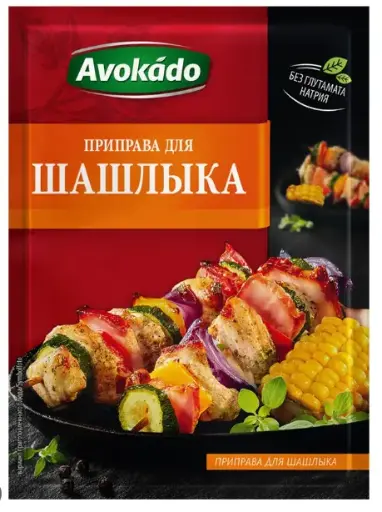 [GSAL102813927] Avokado Seasoning for Shashlik 25 g