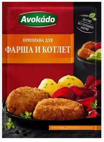 [GSAL102813928] Avokado Seasoning for Minced Meat and Cutlets 25 g