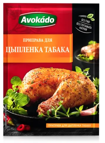 [GSAL102813933] Avokado Tavuk Tabaka Baharatı 25 g