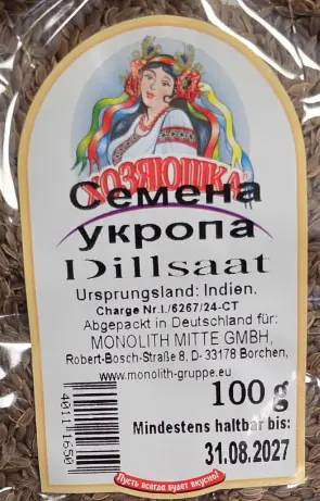 [GSAL102813940] Monolith Dereotu Tohumu 100 g