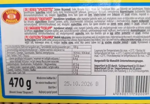[GSAL102710817] Spickzettel Cookies 470 g