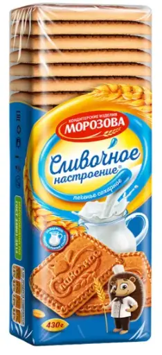 [GSAL102710820] Morozova Slivochnoye Nastroeniye Butter Cookies 430 g