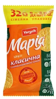 [GSAL102710826] Yarych Maria Classic Biscuits 320 g