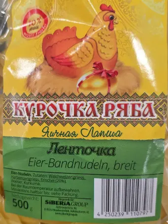 [GSAL101215364] Kurochka Ryaba Egg Ribbon Noodles Broad 500 g