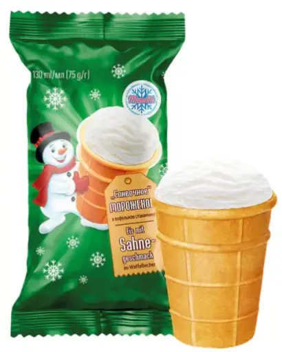 [GSAL102015216] Monolith Sahneeis im Waffelbecher 75 g