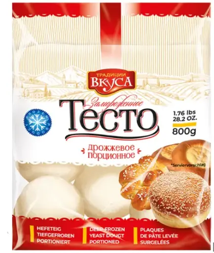 [GSAL102010031] Traditsii Vkusa Hefeteig Portionen tiefgefroren 800 g