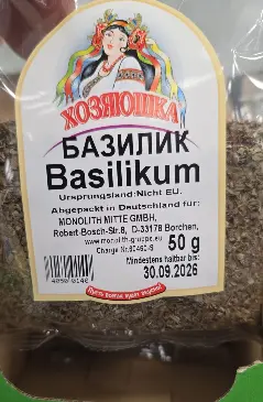 [GSAL1028141365] Leis Basilikum 50 g