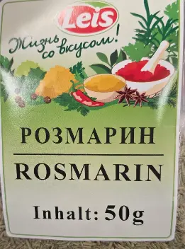 [GSAL1028141366] Leis Rosemary 50 g