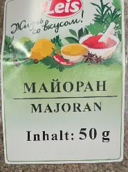 [GSAL1028141367] Leis Marjoram 50 g