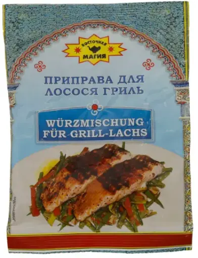 [GSAL1028141368] Vostochnaya Magiya Gewürzmischung für Grill-Lachs 50 g