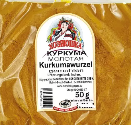 [GSAL1028141387] Khozyaushka Kurkumawurzel gemahlen 50 g